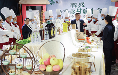 冬季食材发布会